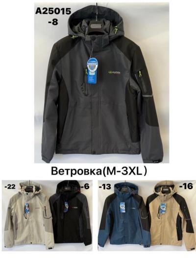 Куртка мужская демисезон
