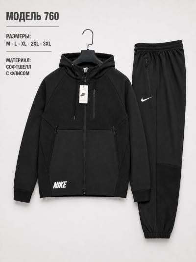 Костюмы мужские ткань софтшел цвет черный размер M-L-XL-2XL-3XL модель 760