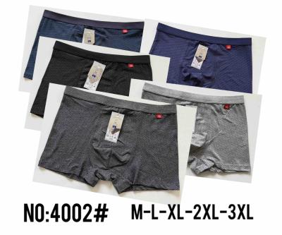 Мужский трусы оптом ткань 70%Cotton-22%Bamboo-8%Spandex модель 4002#