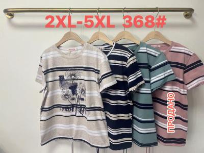 Футболки женские трикотаж размер 2XL-5XL