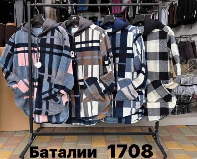 Женская рубашка-худи в клетку, цвет микс, размер 52–58, модель 1708