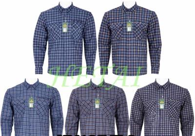 Рубашки мужские оптом