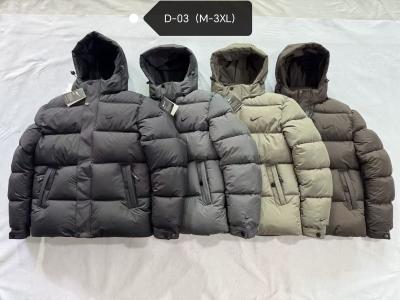 Куртка мужски зима норма Норма м-3хл модель D371203