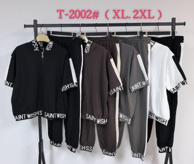 Костюм женский светра микс свет размер XL-2XL