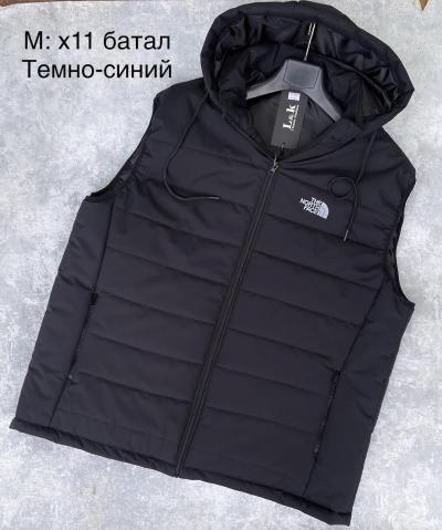 Жилетка мужская батал темно синий полиэстер размер 58-66