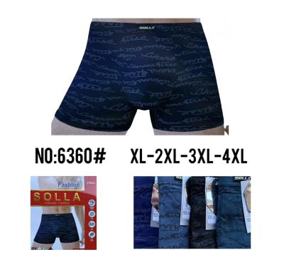 Трусы норма1xl-4XL Масло  Уп: 24 штук моделы 6360#