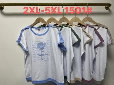 Футболки женские трикотаж размер 2XL-5XL