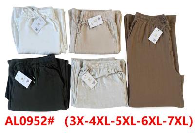 Брюки женские на пряма баталы один цвет Размер 3XL-4XL-5XL-6XL-7XL{5пачка}лён тонкие