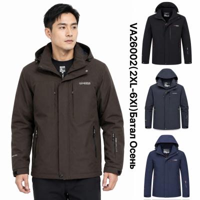 Куртка мужская ткань плащевка один цвет в упаковке размер 2XL-6XL модель VA26002 