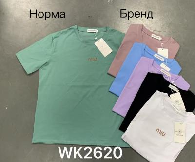 Футболки женский брен размер-3,заказ 10шт разны цвет чёны/ голубой/кофе/белый