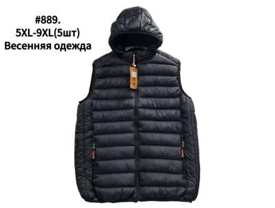 Жилетка мужская батал черный полиэстер размер 5XL-9XL