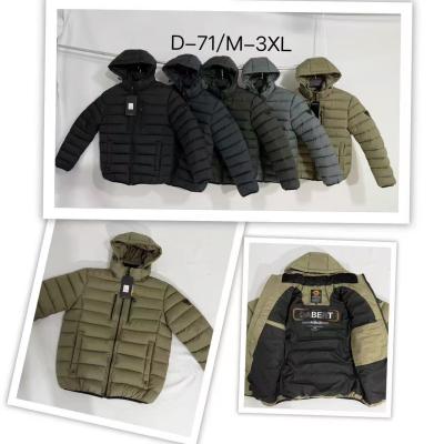 Куртка мужски зима норма м-3хл модель D371271