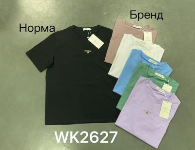 Футболки женский брен размер-3,заказ 10шт разны цвет чёны/ голубой/кофе/белый