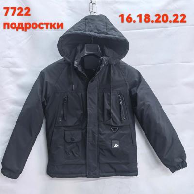 Подростковая ветровка ткань плащевка цвет графит 16-18-20-22 модель 7722