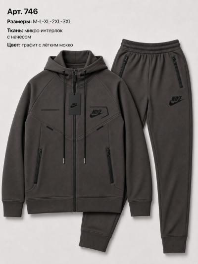 Костюмы мужские ткань микро интерлок цвет графит размер M-L-XL-2XL-3XL модель 746