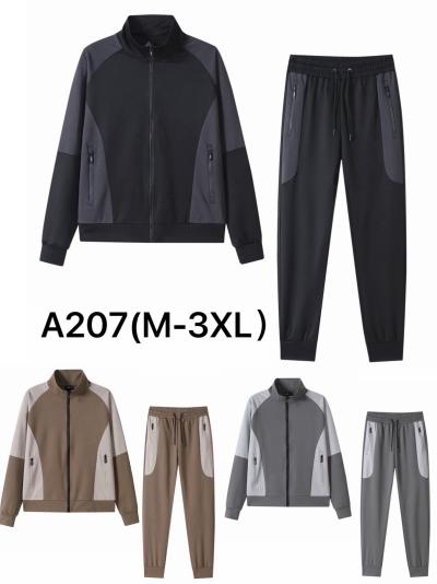 Костюм мужской ткань дайвинг размер (M-3XL)