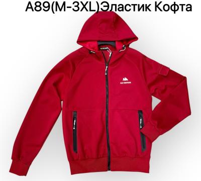 Кофта мужской