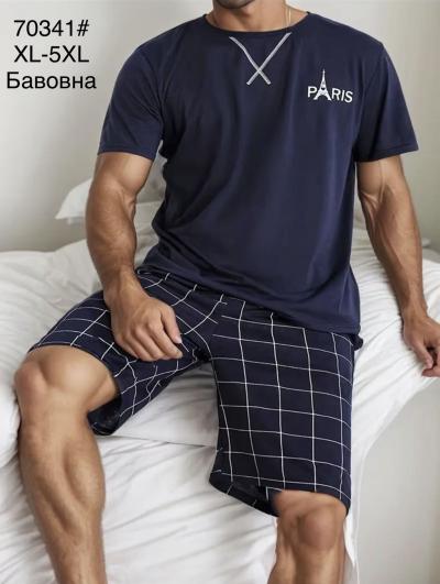 Пижама мужская трикотаж один цвет в упаковке 70341
