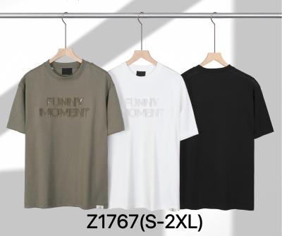 Футболка мужская Супер качество S-2XL Упаковка один цвет 5размер/чёны/кофе/хаки/серы /беля