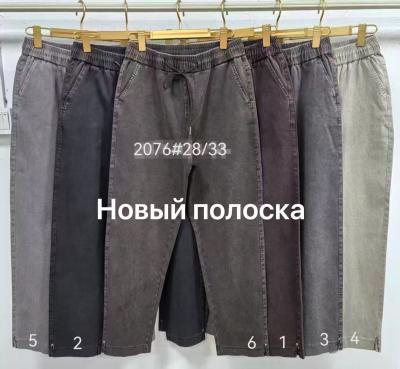 Джинсы женские новые полоска варенка один цвет Ростов  Ростов 6шт  размер 28-33