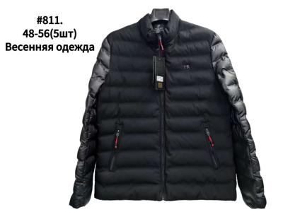 Куртка мужская демисезон плащевка