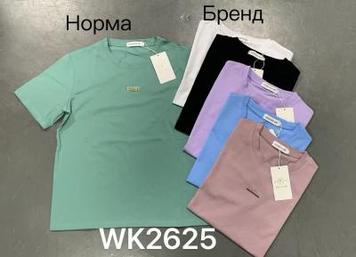 Футболки женский брен размер-3,заказ 10шт разны цвет чёны/ голубой/кофе/белый