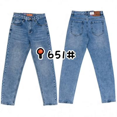 Джинсы мужские весенние синие стерйч мом размер 29-38