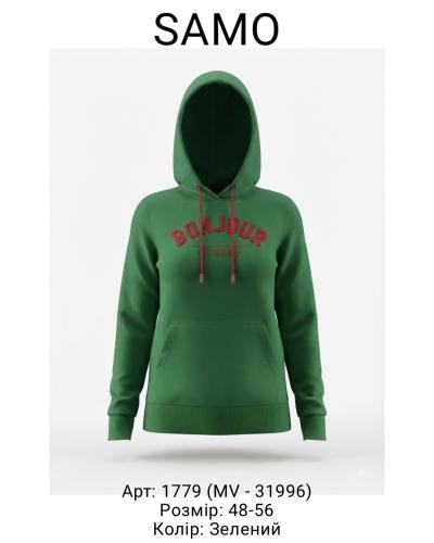 Женское худи ткань двухнитка цвет зеленый размер 48-56 модель 1779