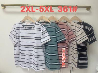 Футболки женские трикотаж размер 2XL-5XL