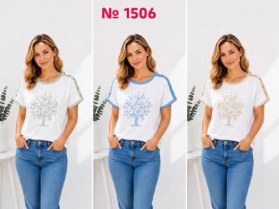 Футболка женская трикотаж один цвет в упаковке 1506