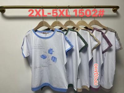 Футболки женские трикотаж размер 2XL-5XL