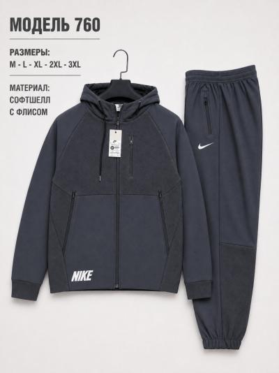 Костюмы мужские ткань софтшел цвет темно синий размер M-L-XL-2XL-3XL модель 760