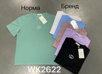Футболки женский брен размер-3,заказ 10шт разны цвет чёны/ голубой/кофе/белый