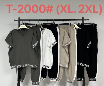 Костюм женская XL-2XL-Батал ✅95% Коттон,5% еластан 10шт мікс кольорів