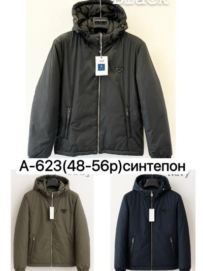 Ветровки мужские весенние синтепон размер 48-56