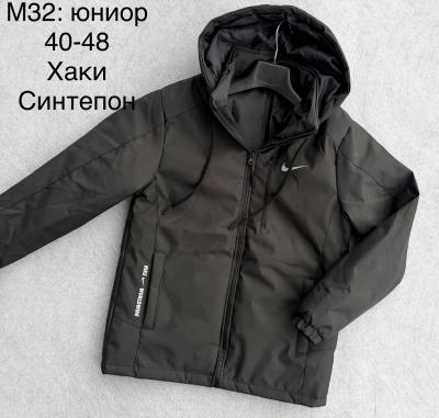 Ветровки осен юниор 40-48 хаки цвета упоков 5шт синтепон