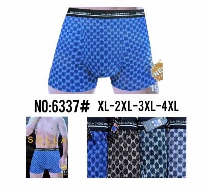 Трусы норма1xl-4XL Хлопок   Уп: 24 штук моделы 6337#
