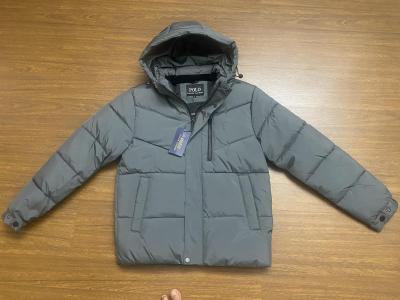Куртка мужски зима норма м-3xL модель D371212 