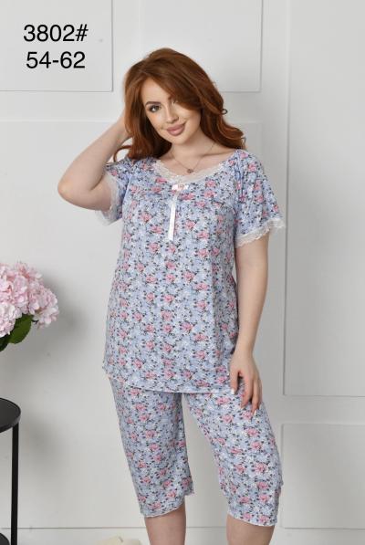 халаты женские  бамбук голубой цвет размер XL-2XL-3XL-4XL-5XL 3802