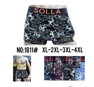 Трусы норма1xl-4XL Хлопок  Уп: 24 штук моделы 1811#