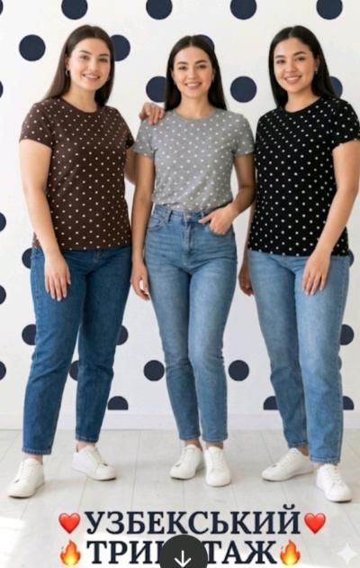 Жіноча футболка ONESIZE BEKI 3939 Бавовна супрем  В упаковці 10 шт різних принтів 1 розміру  Підходить на розміри 46-50-6
