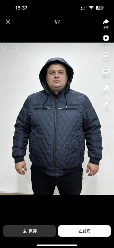 Ветровка мужская китай баталы 4Xl-9XL один цвет  6шт упаковка