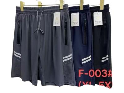 Шорты мужские оптом ткань микрофибра размер XL-5XL