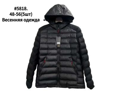куртка мужская демисезон