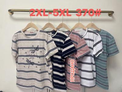 Футболки женские трикотаж размер 2XL-5XL
