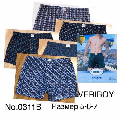 Мужские трусы VERIBOY Семейные оптом12 штук модель 0311В 