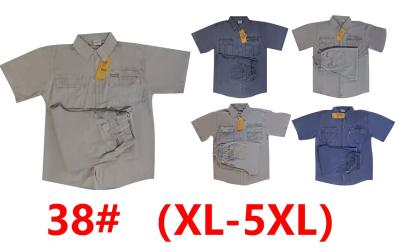 Костюм мужкой норма 1xL-5xL ткань коттон тонкие 5шт покв один цвет