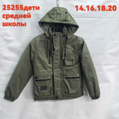 Подростковая ветровка ткань плащевка цвет зеленый 14-16-18-20 модель 25255