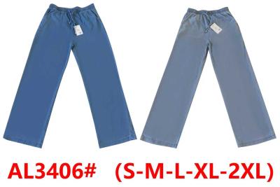 Брюки женские на пряма один цвет Размер S-M-L-XL-2XL{5пачка}джинс тонкие