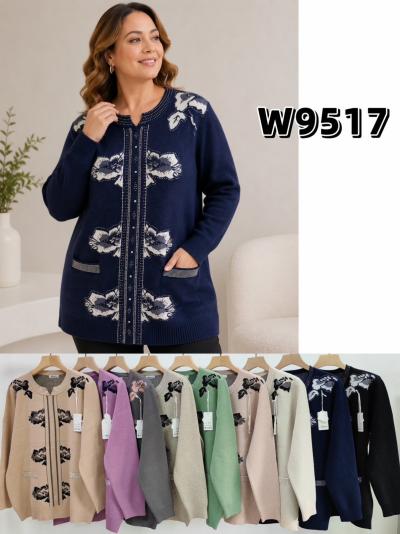 Женский свитер ткань кашемир один цвет в упаковке размер XL/XXL, XXL/XXXL модель W9517